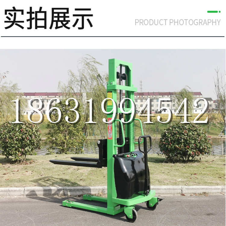 南投县电动叉车堆高车液压铲车电瓶1吨2吨站驾步行式小型全自动叉车